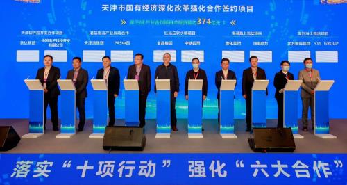 ��˹ά��˹�ٷ���վ